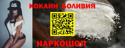 ПСИЛОЦИБИНОВЫЕ ГРИБЫ Славгород