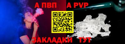 ПСИЛОЦИБИНОВЫЕ ГРИБЫ Славгород