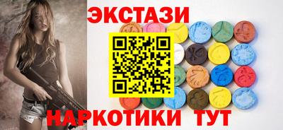 apvp Свободный