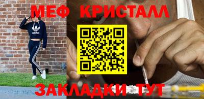 ПСИЛОЦИБИНОВЫЕ ГРИБЫ Славгород