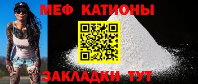 ПСИЛОЦИБИНОВЫЕ ГРИБЫ Славгород