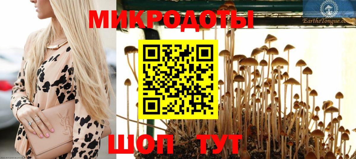 Кетамин Нововоронеж